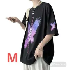 Item thumbnail for item 39f0c724-6064-4e75-9710-42f8628b2a6b