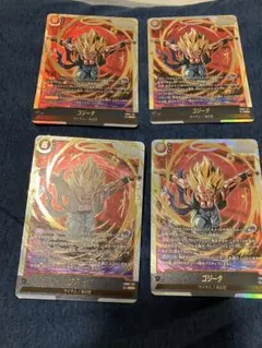 ゴジータ scr 4枚セット フュージョンワールド fb09