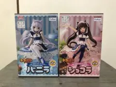 2026年最新】ネコぱらぬーどるストッパーの人気アイテム - メルカリ