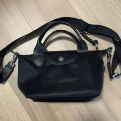 ロンシャン　ショルダーバッグ　ル　プリアージュ　エナジー　黒　ブラック　XS