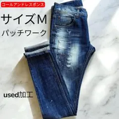 【美品】コールアンドレスポンス パッチワーク デニム ダメージ加工