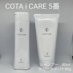 2026年最新】コタアイケアシャンプーの人気アイテム - メルカリ