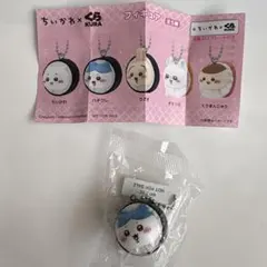 【新品未開封】ちいかわ くら寿司 コラボ キーホルダー ハチワレ