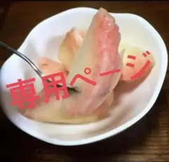 はるママ様　秀品大玉5〜6個入り　専用ページ