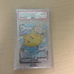 ポケモンカード そらをとぶピカチュウ V VMAX PSA10 連番 - メルカリ
