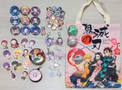鬼滅の刃☆グッズ まとめ売り