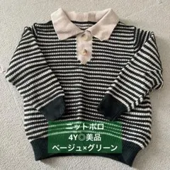 Item thumbnail for item 7c7de2e9-8c0f-425c-98b6-51ebd1e22d5a