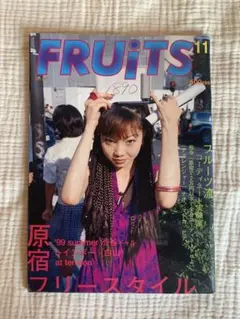 ☆激レア廃盤品☆ Fruits No.6 原宿 ファッション 1998年 y2k - メルカリ