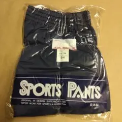 コンポコ様 リクエスト 2点 まとめ商品