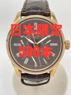 2026年最新】seiko 6r24の人気アイテム - メルカリ