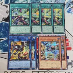 No.2184 リミコレ ヴァレット　ヴァレル　シク　8枚