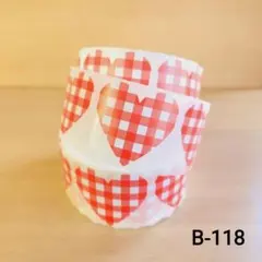 B-118＊サンキューシール＊切り売り 60枚＊3.8cm 大きめ