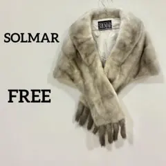 【SOLMAR】ミンクファー ショール ストール 毛皮 リアルファー ベージュのサムネイル
