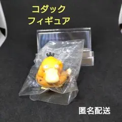 2025年最新】fan of pikachu eievuiの人気アイテム - メルカリ