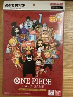 2026年最新】ONE PIECEカードゲーム プレミアムカードコレクション