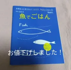 Item thumbnail for item b3b56495-8ad7-4bbb-83c4-3c01879ace02