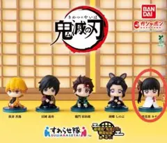 劇場版 鬼滅の刃 無限城編 第一章 01すわらせ隊 カナヲ 2個セット