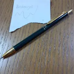 Item thumbnail for item 16bd47ed-3316-424c-9a08-2de367372eac