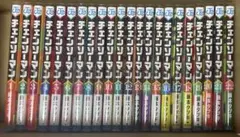 チェンソーマン 1-22巻セット