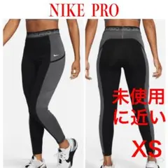 【○様専用】NIKE PRO 7/8 タイツ
