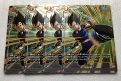 フュージョンワールド FP-073 PR プロモ ベジータ 4枚セット