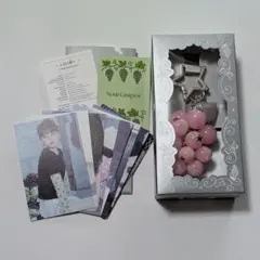 NiziU Sour Grapes Charm ver.
