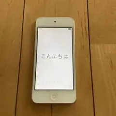 5g