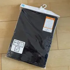 【新品】西松屋 長袖アンダーシャツ ブラック110cm 3枚セット