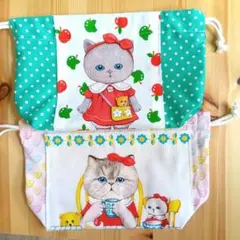 Item thumbnail for item f409d374-8da8-4c8c-ba02-c92744f83758