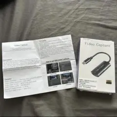 【新品未使用】HDMI to Type-C 変換ケーブル　4K switch