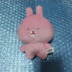 EBiDAN 超特急 ぬいぐるみ