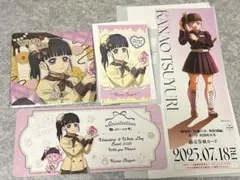 鬼滅の刃 栗花落 カナヲ コースター ナンジャ 缶バッジ レア