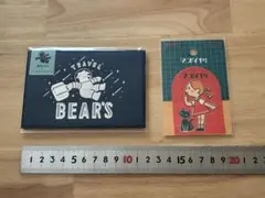 オビワン OB1TOY ミニレター ステッカー 旅クマ マズイヤ製菓
