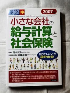 Item thumbnail for item b51d9933-f266-4946-ac8f-02aa30f16c7b