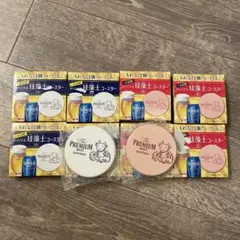 2025年最新】モルツノベルティの人気アイテム - メルカリ