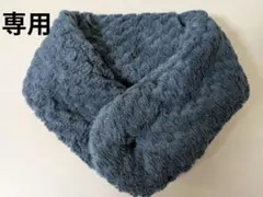 MMM様おまとめ希望③