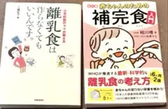 Item thumbnail for item 0eebde2d-666e-4264-a672-9d92cb4ac100