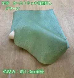 ゆー様 リクエスト 2点 まとめ商品