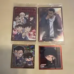 名探偵コナン イタジャガカード＆グミシールセット