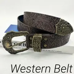 あぶら様 リクエスト 2点 まとめ商品