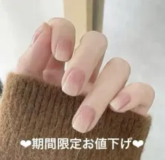 【SALE】ネイルチップ 桃 韓国 シンプル ピンク つけ爪 清楚 オフィス