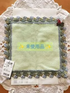 Item thumbnail for item adeb40f6-08d6-4947-979c-9a730e6e4062