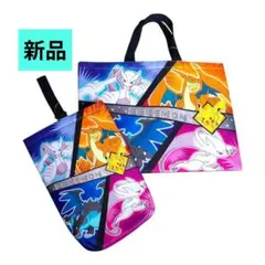 【新品】ポケモン 　レッスンバッグ　上履き袋　2点セット　ピカチュウ 　入学準備