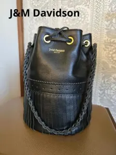 【美品】J&M Davidsonカーニバル フリンジバッグ ブラック　巾着
