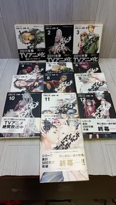 デッドマン・ワンダーランド １巻～13巻 片岡人生 近藤一馬