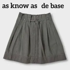 as know as de base アズノウアズ ドゥバズ ベルト付きスカート