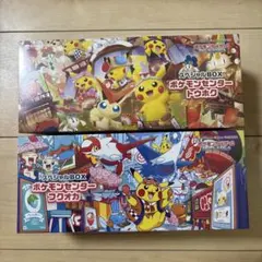 ポケモンセンタートウホク　フクオカ スペシャルBOX 未開封シュリンクつき