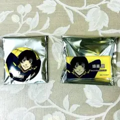 【未使用】 ブルーロック エゴイスト展　蜂楽廻 ネームバッジ ホロ箔押し缶バッジ