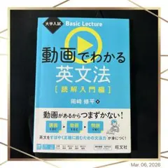 Item thumbnail for item cd5f4f02-69d9-47af-b439-84646fad3c21