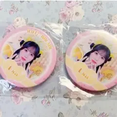 ♥ iLiFE！福丸うさ缶バッジ ラウンドワンスイーツ衣装2つセット♥